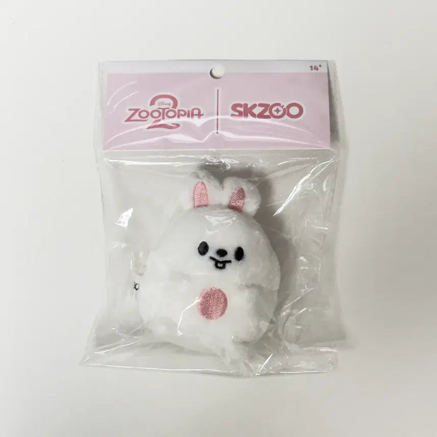 [BUNJANG] SKZoo Woofupi Zootopia 2 LeeKnow Keyring / skzoo 우푸피 주토피아2 미개봉 키링 리빗(리노)