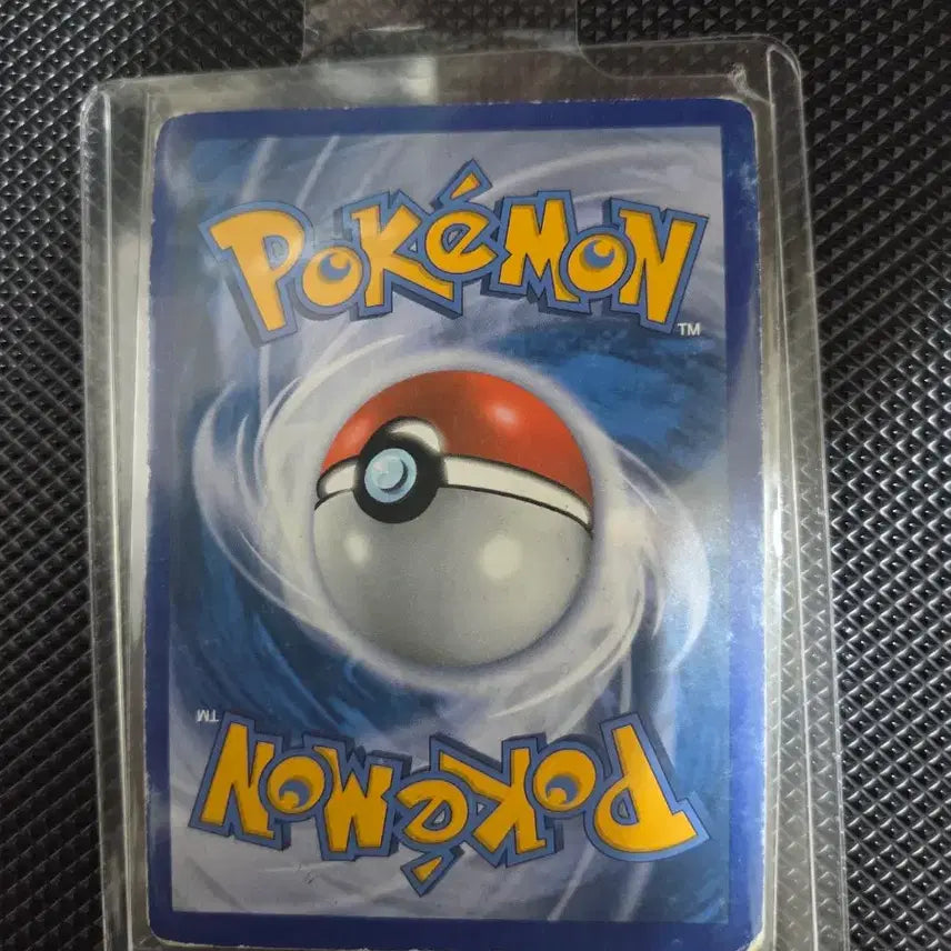 [BUNJANG] Pokemon Card DP Empoleon / 포켓몬 카드 DP 엠페르트  판매합니다~