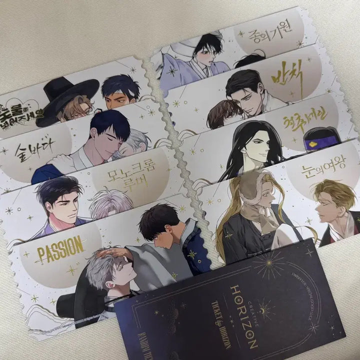 [BUNJANG] Horizon Yuuji Fashion PASSION Hanbok Random Ticket Set / 호라이즌 유우지 강작 패션 PASSION 한복 랜덤티켓 8종 드볼