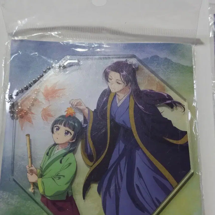 [BUNJANG] The Apothecary Diaries Acrylic Keychain Set (2 Pieces) / 약사의 혼잣말 아크릴 키링 2개 세트