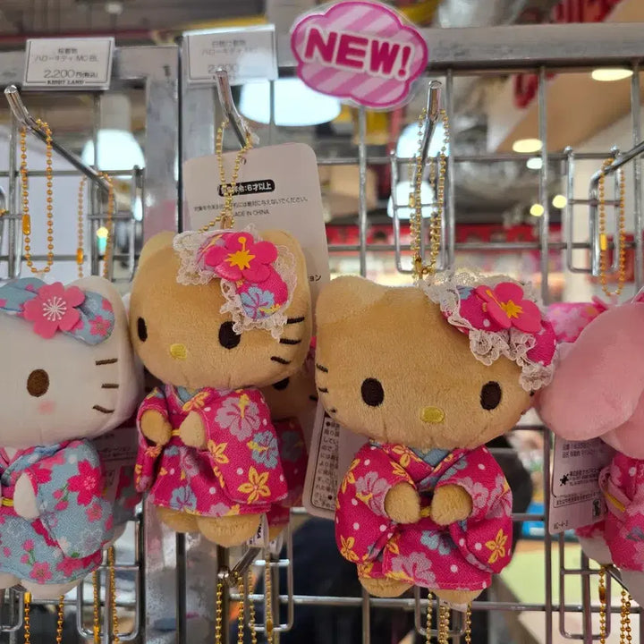 [BUNJANG] Sanrio Tanning Hello Kitty Kimono Doll (Kidland) / 일본신상 태닝키티 헬로키티 기모노 인형 키디랜드 산리오