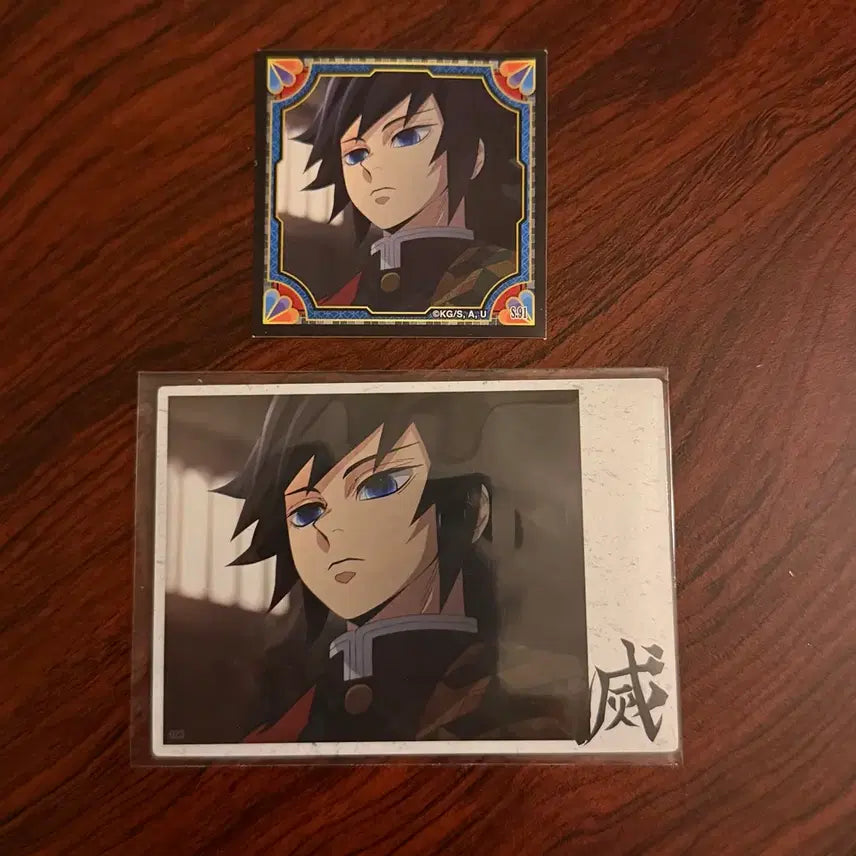 [BUNJANG] Demon Slayer Giyu Tomioka Card &amp; Sticker Set / 귀멸의 칼날 토미오카 기유 카드 + 스티커