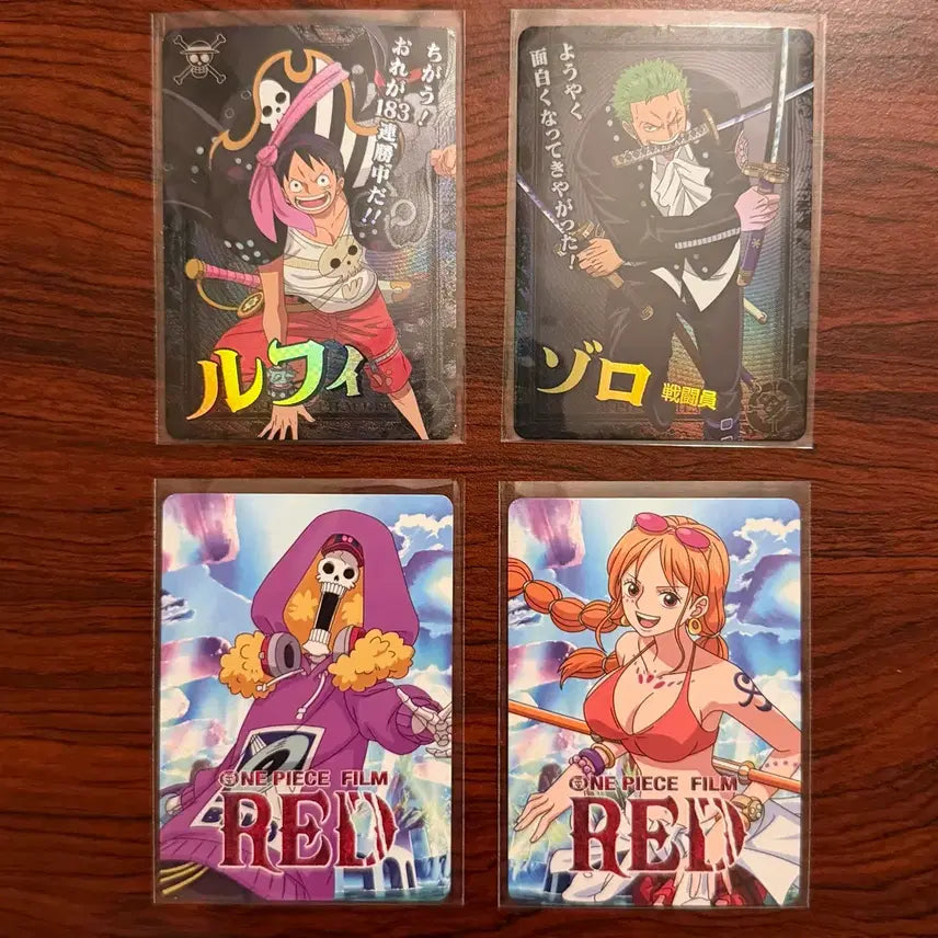 [BUNJANG] One Piece Film Red Special Trading Cards Set / 원피스 필름 레드 특전 카드