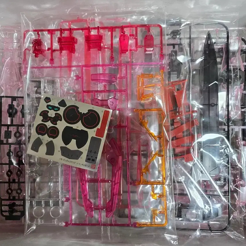 [BUNJANG] Bandai 1/60 Exia Gundam Trans-Am Clear Caram Hobby 2008 Limited Edition / 1/60 엑시아 건담 트란잠 클리어 캐럼하비 2008 한정판