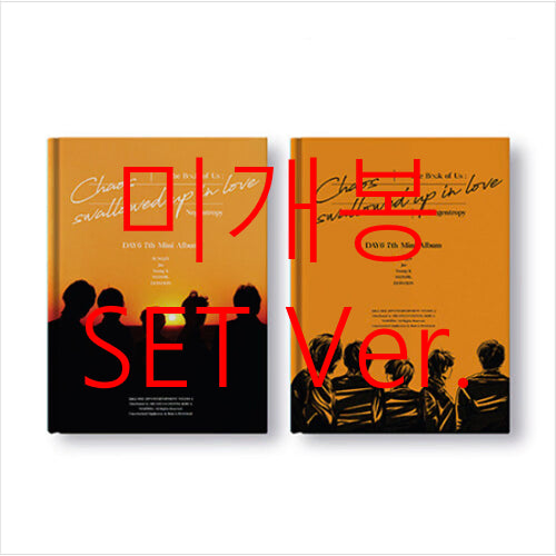 [BUNJANG] DAY6 The Book Of Us: Negentropy Chaos Swallowed Up In Love SET Ver. (CD) (Sealed) / [미개봉] 데이식스 - Negentropy [SET Ver.] (CD)