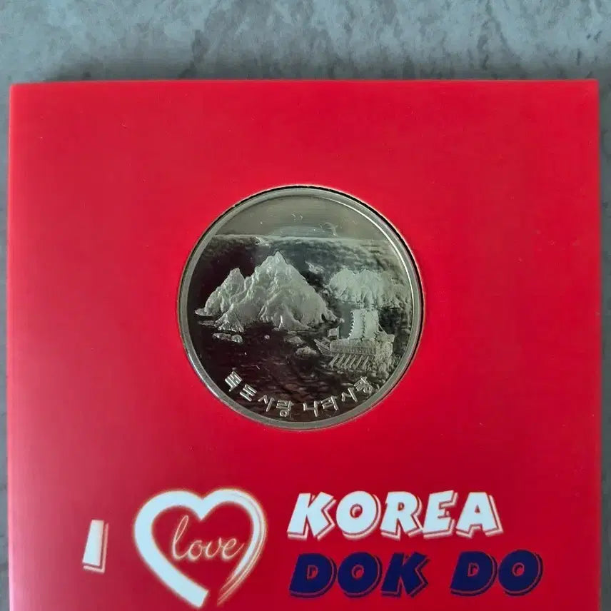 [BUNJANG] KOMSCO Dokdo Love Commemorative Medal (White Copper) / 한국조폐공사 독도사랑 기념 메달
