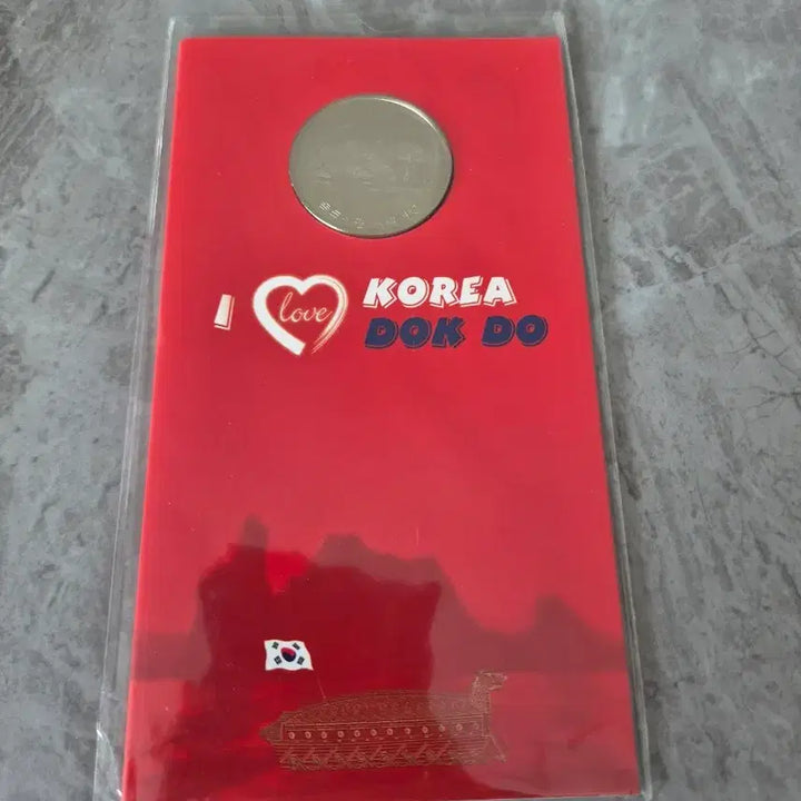 [BUNJANG] KOMSCO Dokdo Love Commemorative Medal (White Copper) / 한국조폐공사 독도사랑 기념 메달