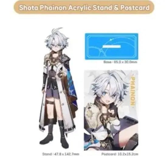 [BUNJANG] Honkai: Star Rail Finaxia Shota Acrylic Stand (Sealed) / (미개봉)붕괴스타레일 붕스 파이낙사 쇼타 파이논 아크릴스탠드