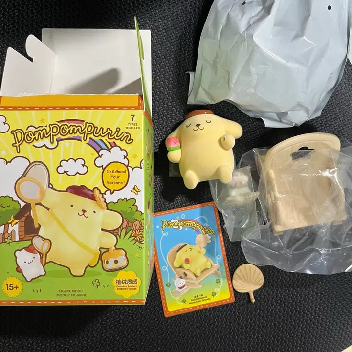 [BUNJANG] Miniso Pompompurin Childhood Seasons Series / 미니소 폼폼푸린 어린시절 사계절 시리즈