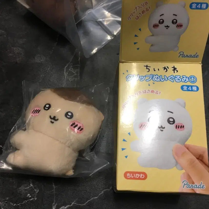 [BUNJANG] Monchou Bam Manju Clip Plush / 먼작귀 밤만쥬 집게 인형
