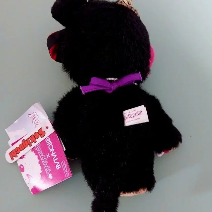 [BUNJANG] Otano Lab Collaboration Monchhichi Doll (Black) / 고전 오토나랩 콜라보 몬치치 블랙
