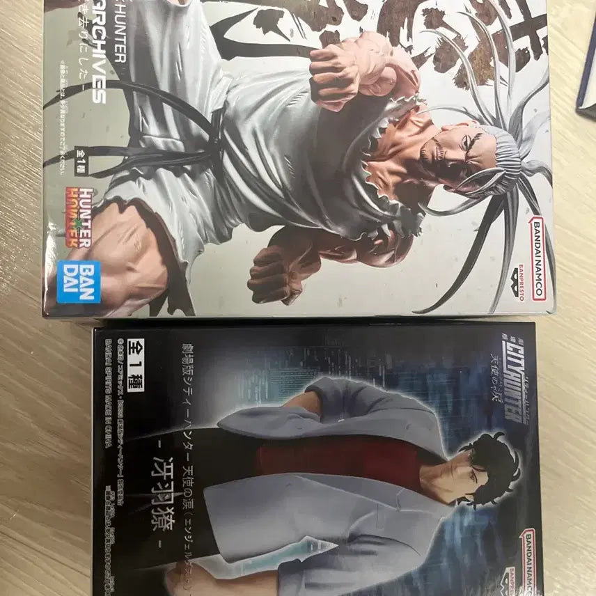[BUNJANG] Hunter x Hunter Netero Figure &amp; City Hunter Saeba Ryo Figure / 헌터헌터
