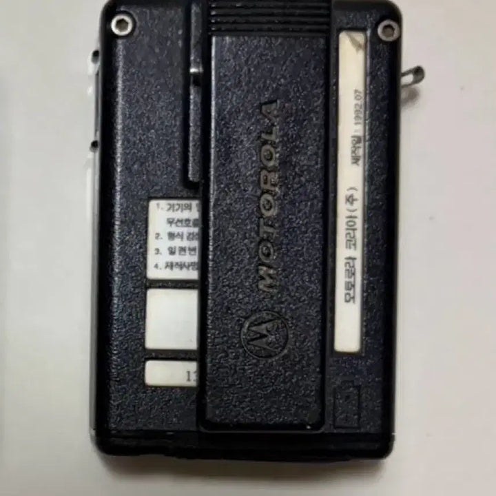[BUNJANG] Vintage Motorola Bravo Plus Pager / 빈티지 모토로라 삐삐
