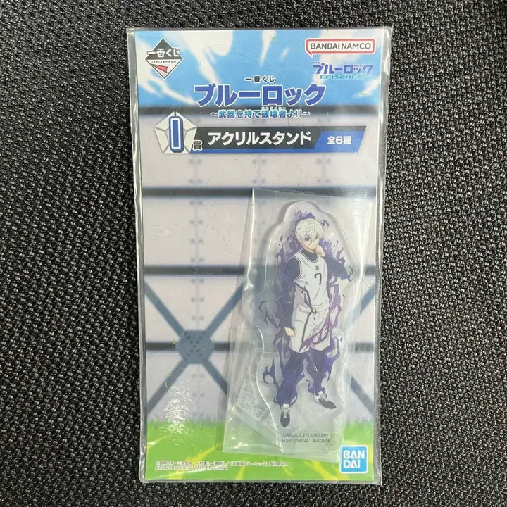 [BUNJANG] Blue Lock Nagi Seishiro Acrylic Stand / 블루록 나기 세이시로 아크릴 스탠드