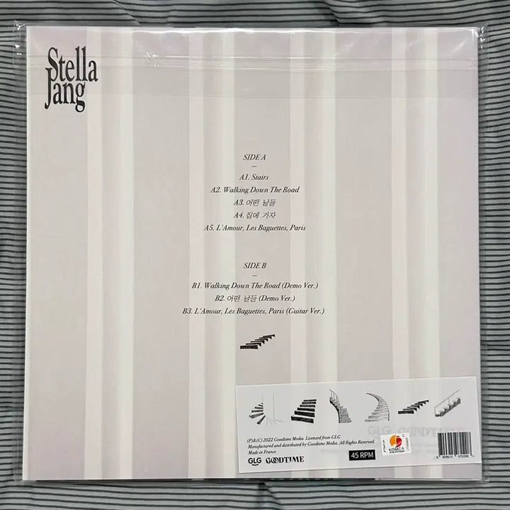 [BUNJANG] Stella Jang Stairs LP Vinyl Album (Sealed) / 미개봉 스텔라장 stairs lp 엘피 바이닐 음반