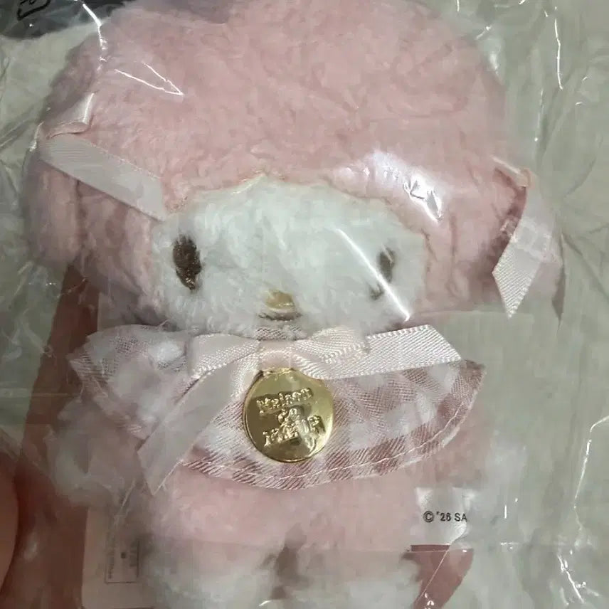 [BUNJANG] Sanrio Maison de Fleur My Melody Piano Doll Keyring Mascot / 산리오 메종 드 플뢰르 마이멜로디 피아노 인형키링 마스코트 인형
