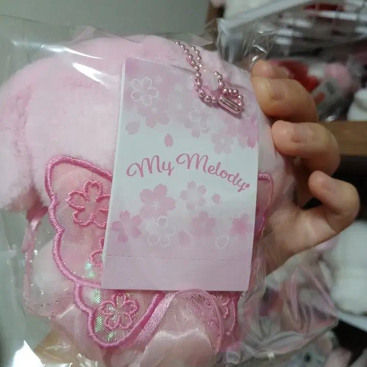 [BUNJANG] Sanrio My Melody 2026 Cherry Blossom Makko Doll (Sealed) / 미개봉) 2026 마이멜로디 마멜 벚꽃 마코