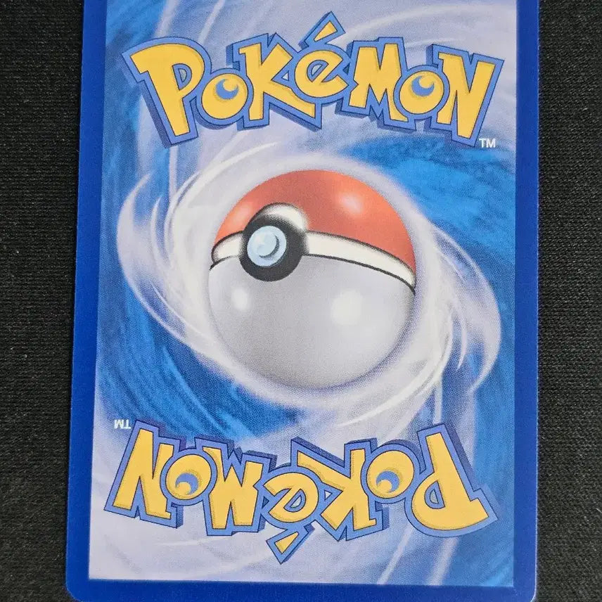 [BUNJANG] InfernoX Mega Charizard X SAR Single (Pokemon Card) / 인페르노X 메가리자몽X SAR 싱글 (포켓몬카드)