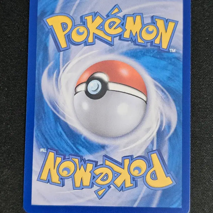 [BUNJANG] InfernoX Mega Charizard X SAR Single (Pokemon Card) / 인페르노X 메가리자몽X SAR 싱글 (포켓몬카드)