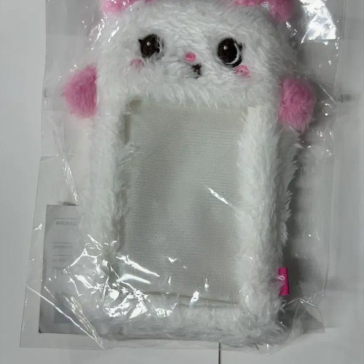 [BUNJANG] NCT WISH Sakurya Photocard Holder (Sealed) / 미개봉) 엔시티 위시 사쿠야 포카 홀더 양도
