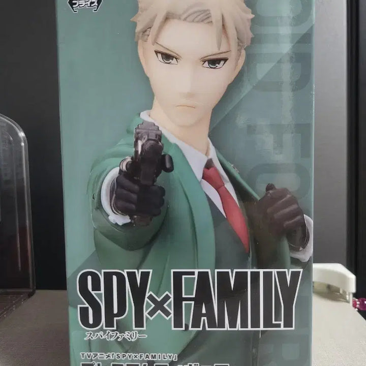 [BUNJANG] Spy x Family Loid Forger Figure / 스파이 패밀리 로이드 포저 피규어