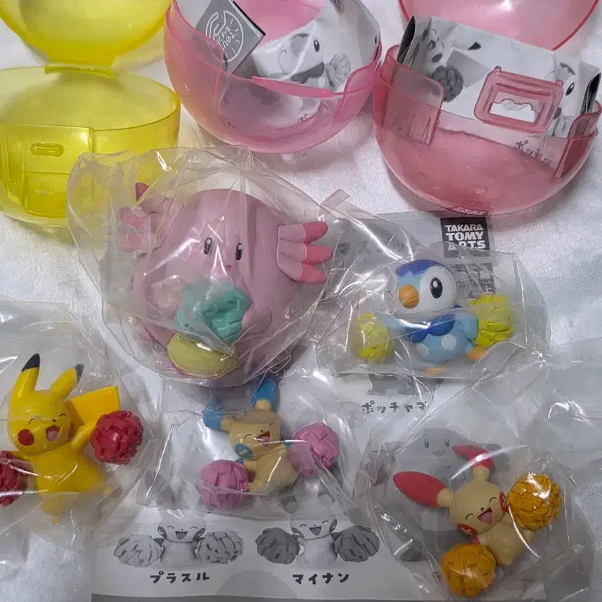 [BUNJANG] Pokemon All Together Cheer Up! Vol. 1 Set / 포켓몬 가챠(피규어) 모두와 함께 응원 1탄 세트
