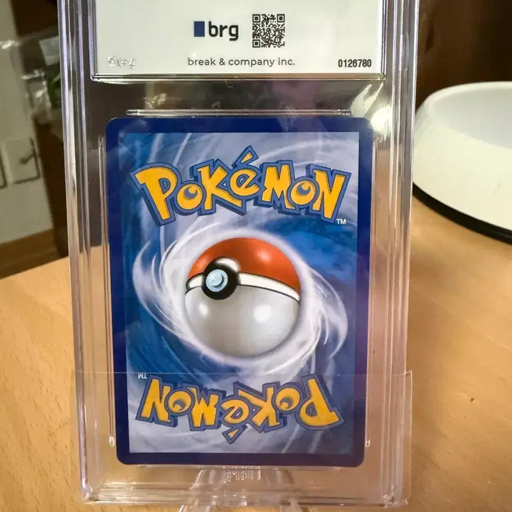[BUNJANG] Pokemon Card Charizard CHR BRG10 / 포켓몬 카드 리자몽 CHR brg10
