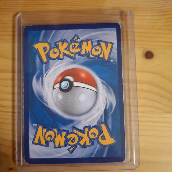 [BUNJANG] Pokemon Card Gardevoir &amp; Sylveon GX Hyper Rare / 포켓몬카드 가디안&amp;님피아gx 특일 팝니다.