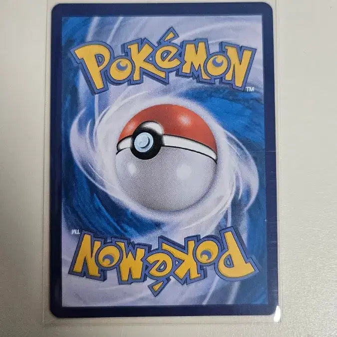 [BUNJANG] Pokemon Trainers Set (4 Cards) / 포켓몬 트레이너스 카드 5장 판매(주혜,세류,아이리스,사나,아폴로)