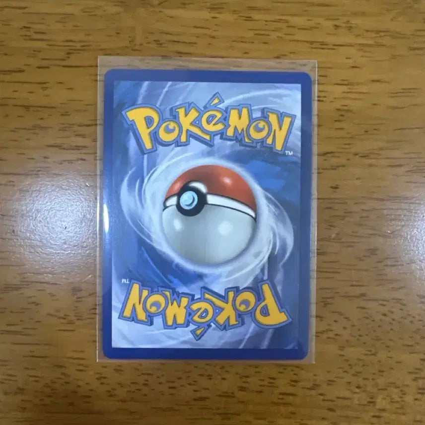 [BUNJANG] North American Version Mega Lucario MAR / 북미판 메가 루카리오 MAR