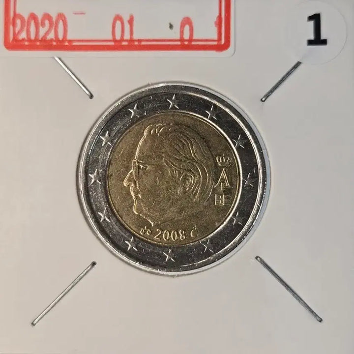 [BUNJANG] 2008 Belgium 2 Euro Double Die Error Coin / A07A 희귀 더블다이에러 2008년 벨기에 2유로화 동전