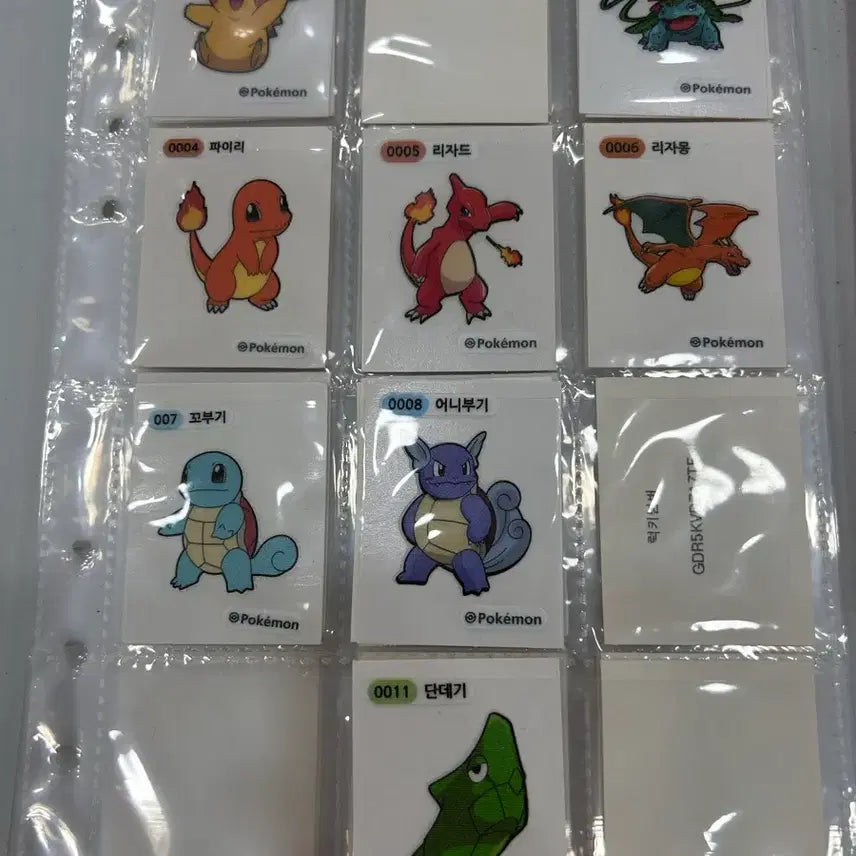 [BUNJANG] Pokemon "Tteok-bok-gi-ddal" Stickers Bundle Set (Approx. 130 pcs) / 포켓몬 띠부씰 약 130장 일괄
