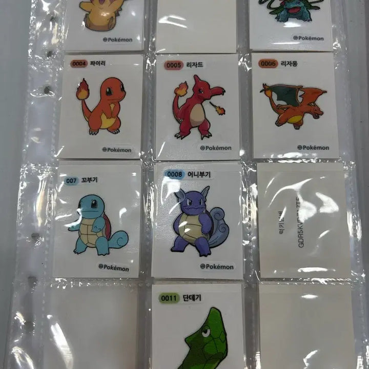 [BUNJANG] Pokemon "Tteok-bok-gi-ddal" Stickers Bundle Set (Approx. 130 pcs) / 포켓몬 띠부씰 약 130장 일괄