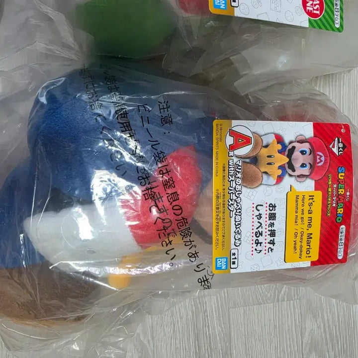 [BUNJANG] Ichiban Kuji Super Mario Talking Mario Figure / 제일복권 이치방쿠지 슈퍼마리오 A상