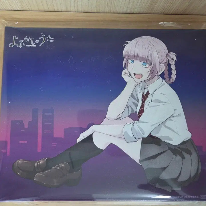 [BUNJANG] Canvas "Midnight Song" Blu-ray Exclusive Edition / 1기 blu-ray 특전 캔버스 철야의노래