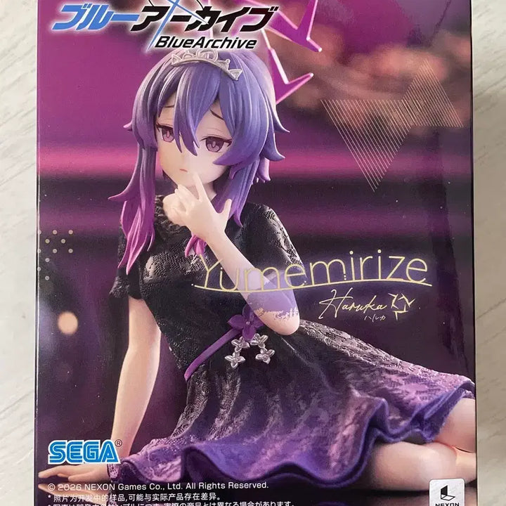[BUNJANG] Sega Blue Archive Yumemirais Haruka Figure (Sealed) / 미개봉) 세가 블루 아카이브 유메미라이즈 하루카 피규어