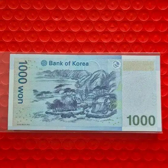 [BUNJANG] 3rd Issue Cheonwon Auxiliary Note - Double Wing Radar Banknote / 3차천원 보조권.양날개 레이더