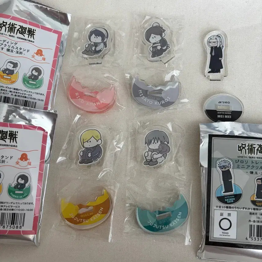 [BUNJANG] Jujutsu Kaisen Jirohri Acrylic Bundle Set / 일괄) 주술회전 지로리 아크릴 일괄