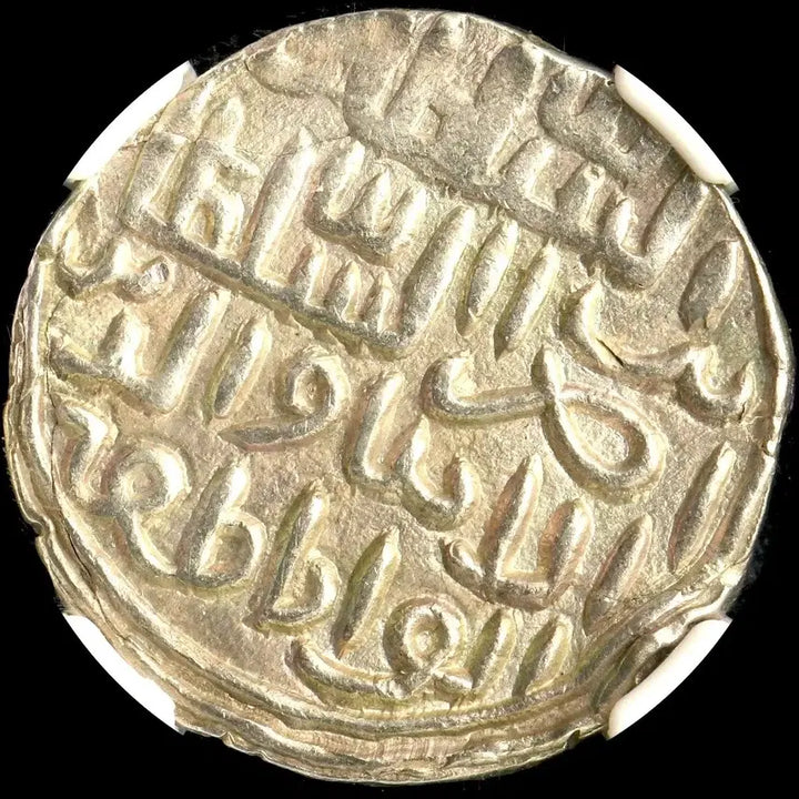 [BUNJANG] Bengal Sultanate &