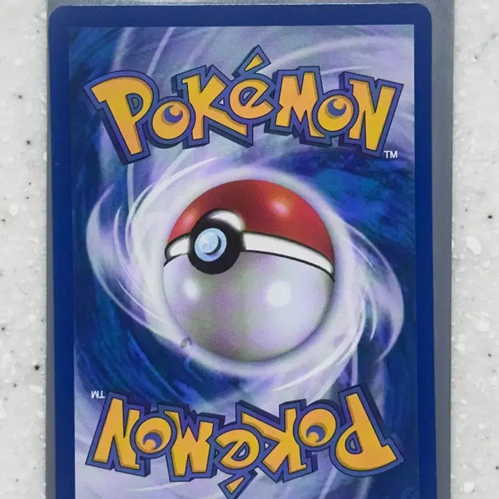 [BUNJANG] BW/SR White Kyurem EX 062/059 SR (1st Edition Old Card) / [BW/SR] 화이트큐레무 EX 062/059 SR (초판 올드카드 /