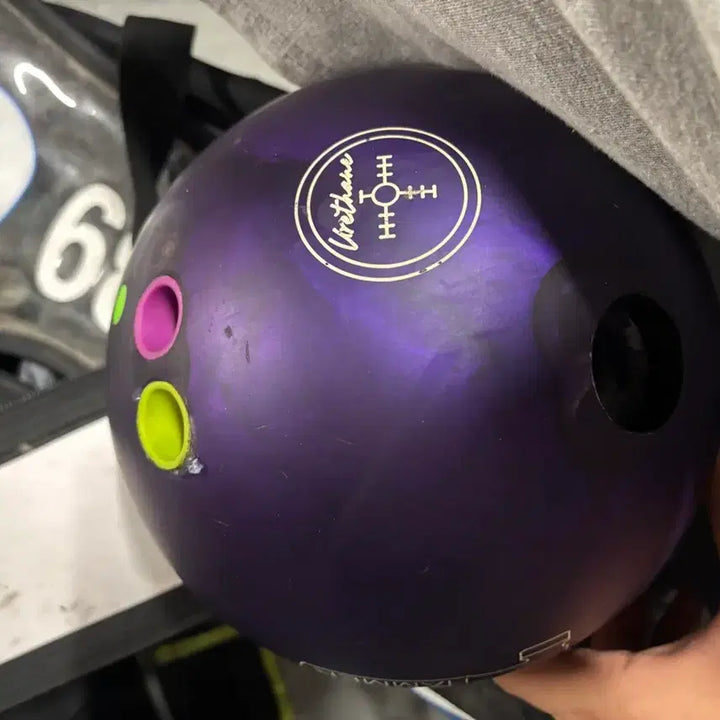 [BUNJANG] Purple Hammer Green Pin 15lb Bowling Ball / 퍼플햄머 초록핀 15p