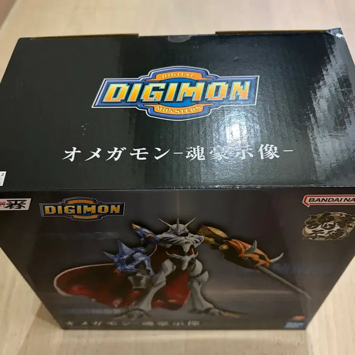 [BUNJANG] Digimon Ichiban Kuji Omegamon Figure (Sealed) / (미개봉)디지몬 제일복권 오메가몬 피규어 이치방쇼