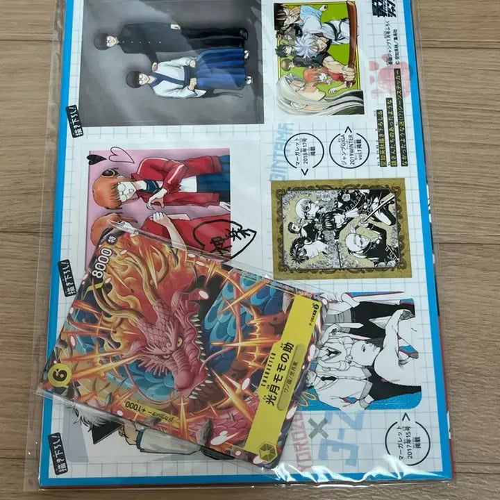 [BUNJANG] Gintama Jump Special Poster Kagura (Sealed) / 은혼 최강점프 부록 포스터 미개봉 카구라