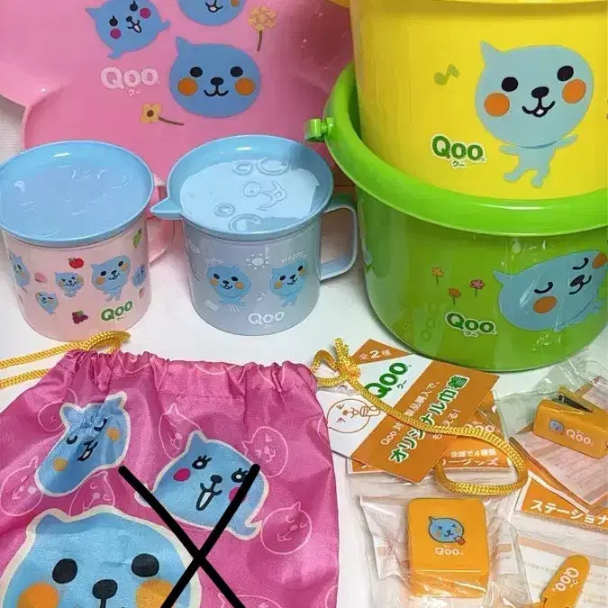 [BUNJANG] Koo Goods Miscellaneous Items / 쿠우 굿즈 잡화