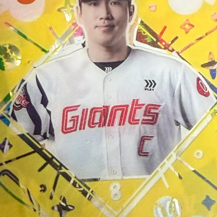 [SOLD OUT] Kbo 카드 롯데 전준우승리부적 박세웅 페러렐 양도해요