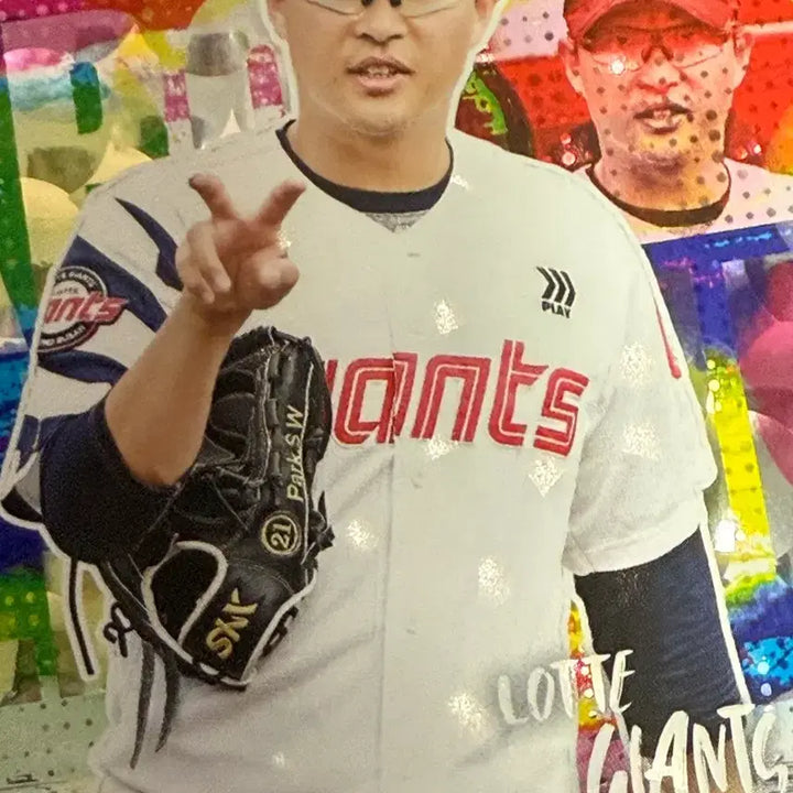 [SOLD OUT] Kbo 카드 롯데 전준우승리부적 박세웅 페러렐 양도해요