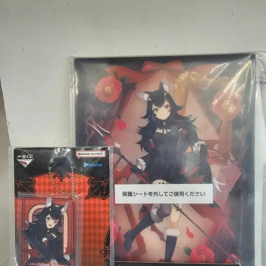[BUNJANG] Hololive Okami Mio Kuji Acrylic Board / 쿠지 홀로라이브 빌런 오오카미 미오 팝니다 (+아크릴 보드)