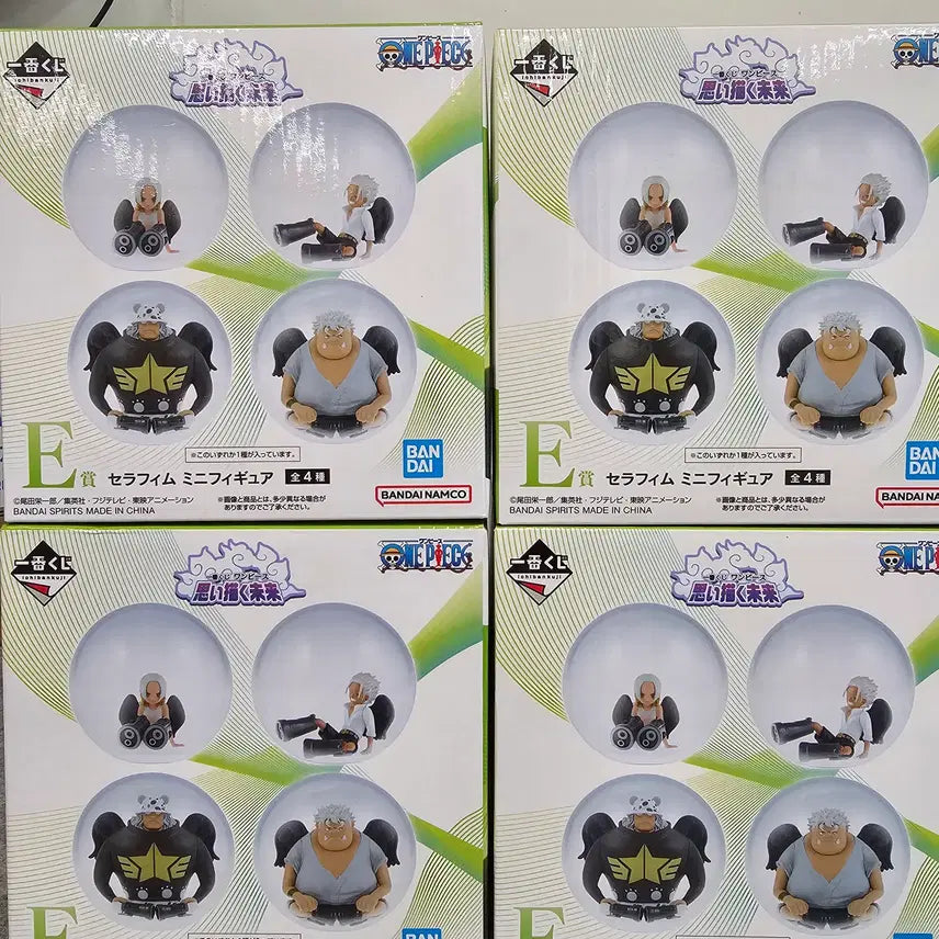 [BUNJANG] One Piece Ichiban Kuji E Prize Full Set / 쿠지 원피스 E상 풀셋 팝니다