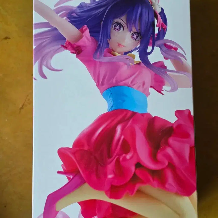 [BUNJANG] Oshi no Ko Espresso Figure / 반택포 1.4 반프 최애의아이 에스프레스토 피규어