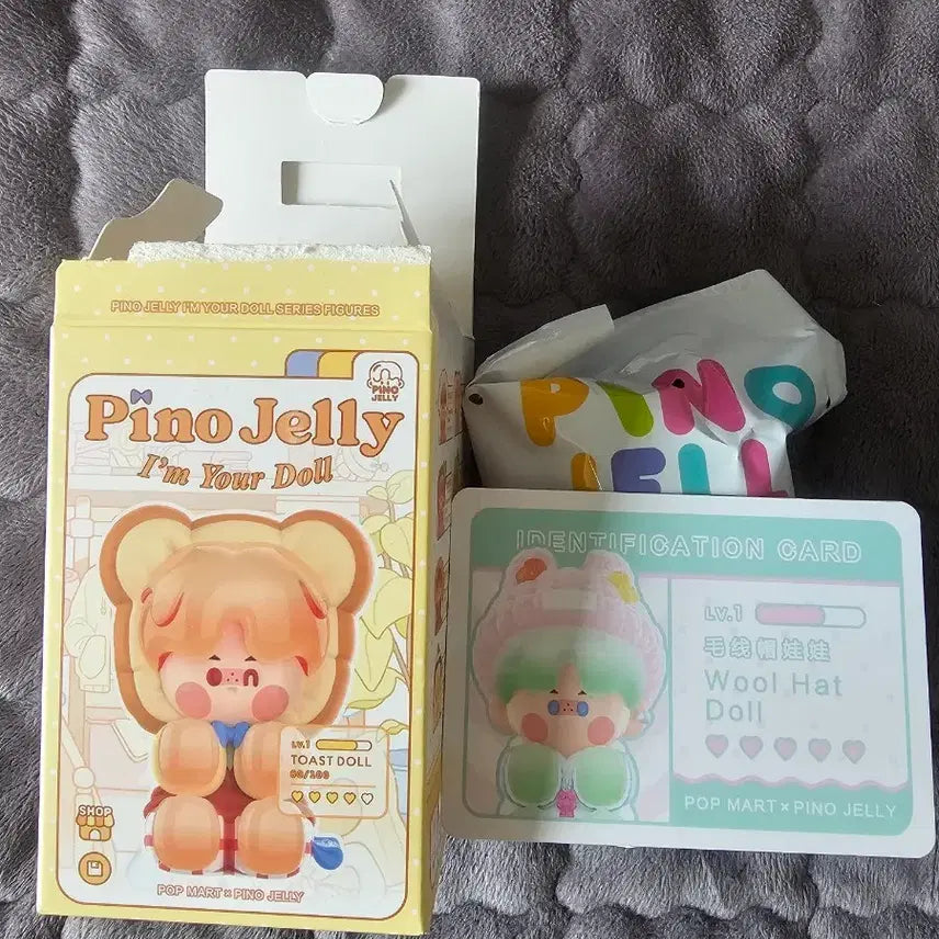 [BUNJANG] Pop Mart PINO JELLY Woll Hat Doll / 팝마트 피노젤리 너만의 인형 털모자, woll hat doll